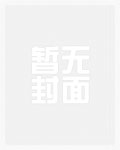 皇帝们的逃生游戏（无限）